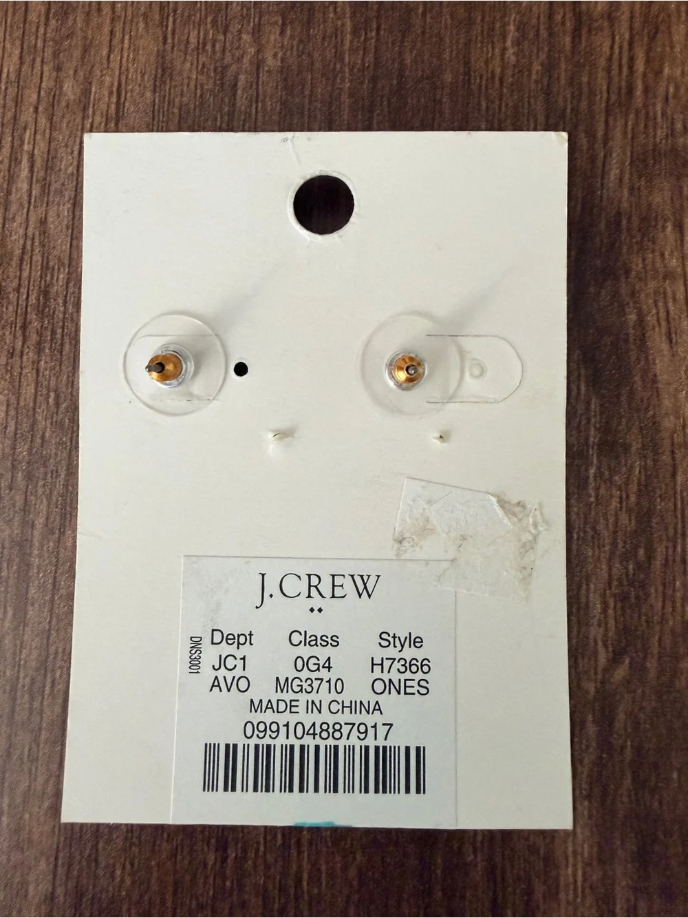 🥑 NWT J. Crew 🥑 Lime Green and Gold Avocado Stud Earrings